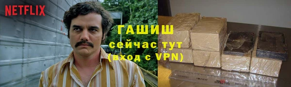 mdpv Вязники